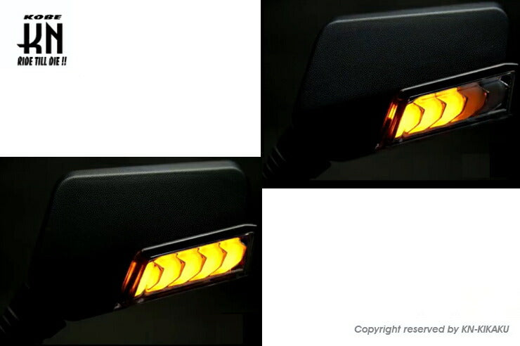 シーケンシャルウインカー付バックミラー 左右8mm正ネジ デイライトブルー ホンダ/スズキスクーター