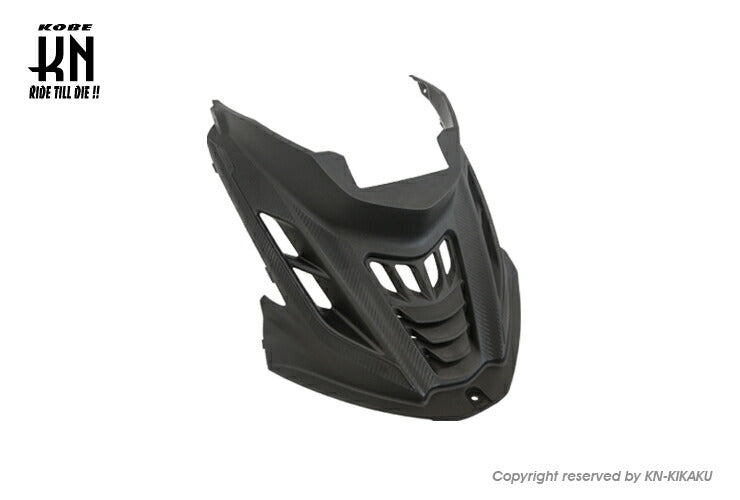 KOSOエアロクーリングレッグシールド シグナスX 5型 B8S/B2J