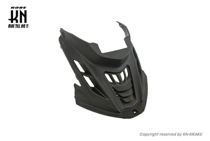 KOSOエアロクーリングレッグシールド シグナスX 5型 B8S/B2J