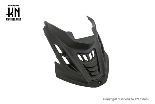 KOSOエアロクーリングレッグシールド シグナスX 5型 B8S/B2J