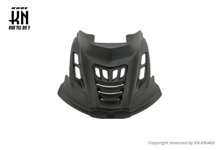 KOSOエアロクーリングレッグシールド シグナスX 5型 B8S/B2J