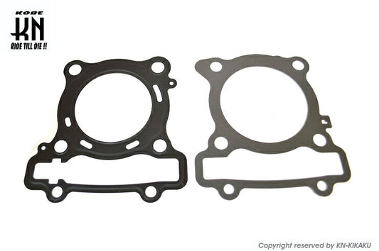 補修用ガスケットセット ボア63mm用 NMAX125/155