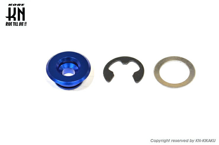 ディスクローターピン\U0026クリップセット ブルー リアフルフローティングディスクローター装着車専用 補修用