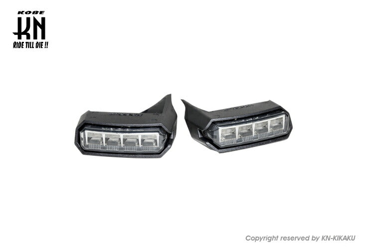 KOSO LEDフロントデイライトキット スモークレンズ/オレンジ BW'S125 2型/BW'S R