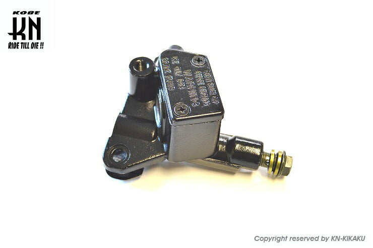 Suzuki-type Master Cylinder Adress V125