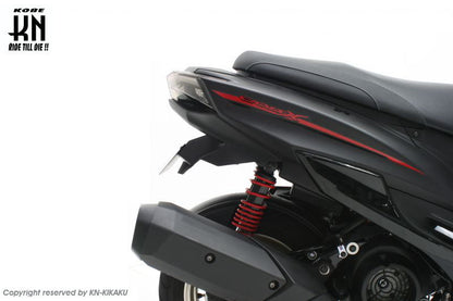 フェンダーレスキット シグナスX4型用