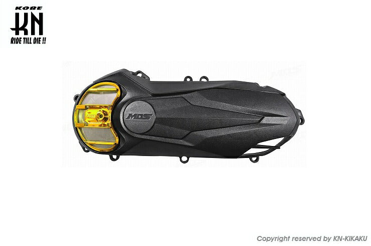 MOS Lightweight Crankcase Cover Gold Cygnus X 4th/5th Gen BWS125 2nd Gen