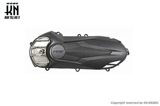 MOS Lightweight Crankcase Cover Silver Cygnus X 4/5th Gen BWS125 2nd Gen