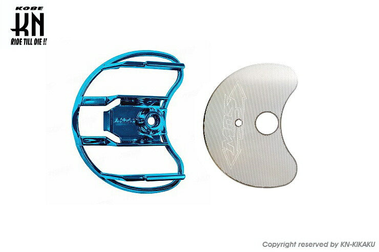 MOS Lightweight Crankcase Cover Blue Cygnus X 4/5 Gen BWS125 2nd Gen