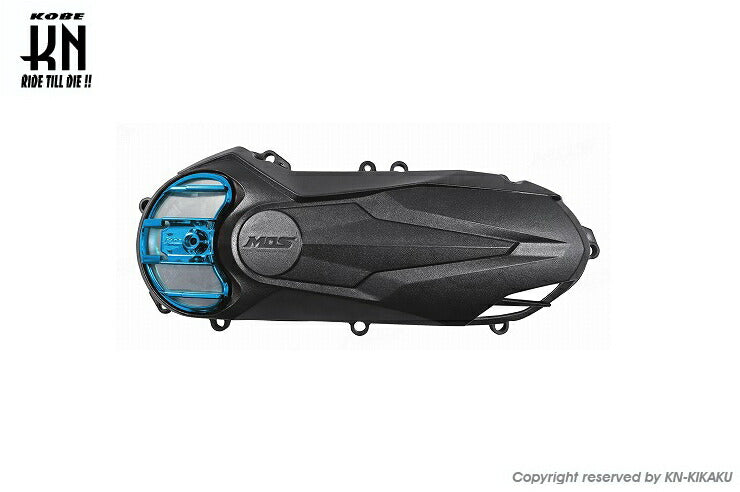 MOS Lightweight Crankcase Cover Blue Cygnus X 4/5 Gen BWS125 2nd Gen