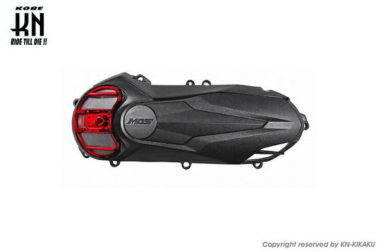 MOS Lightweight Crankcase Cover Red Cygnus X 4th/5th Gen BWS125 2nd Gen