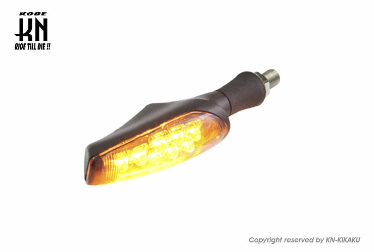 KOSO Z1 LEDウインカー スモークレンズ/オレンジ 汎用