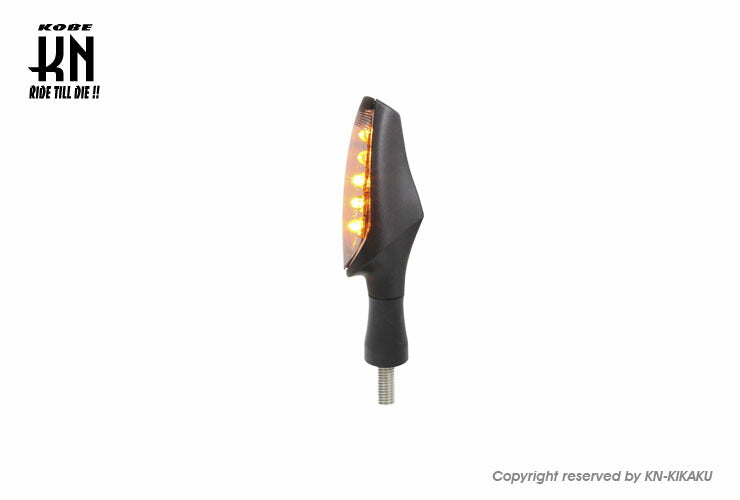 KOSO Z1 LEDウインカー スモークレンズ/オレンジ 汎用