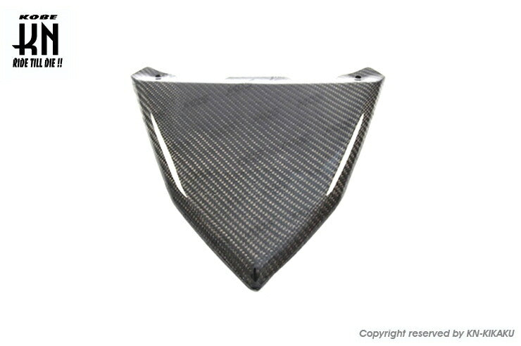 カーボンテールアッパーカバー TMAX530-4型/5型