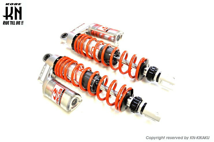 RCB Rear Shock Absorber with Damping Adjustment SB-5 Silver/Red 348-353mm XMAX250/300 PCX