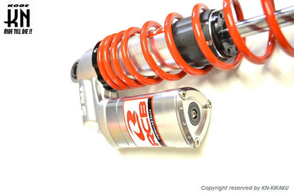 RCB Rear Shock Absorber with Damping Adjustment SB-5 Silver/Red 348-353mm XMAX250/300 PCX