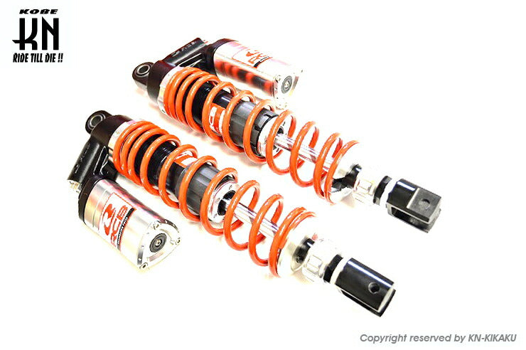 RCB リアショック減衰調整付 DB-5 シルバー/レッド 348-353mm XMAX250/300 PCX