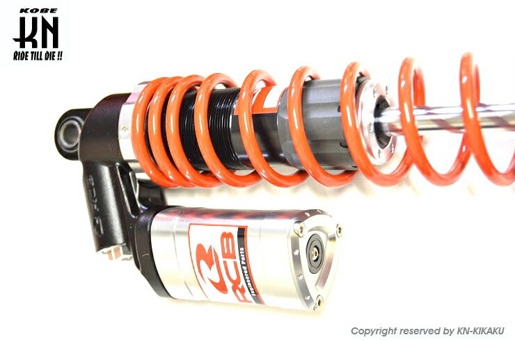 RCB リアショック減衰調整付 DB-5 シルバー/レッド 348-353mm XMAX250/300 PCX