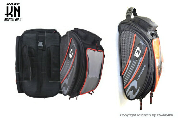 RCB ツーリングタンクバッグ マグネット式 7L