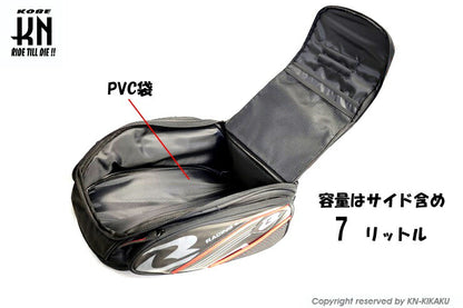 RCB ツーリングタンクバッグ マグネット式 7L