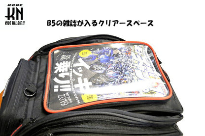 RCB ツーリングタンクバッグ マグネット式 7L