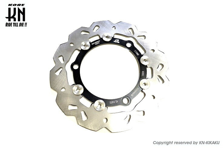 RCB Floating Type Disc Front Black 230mm NMAX125/155