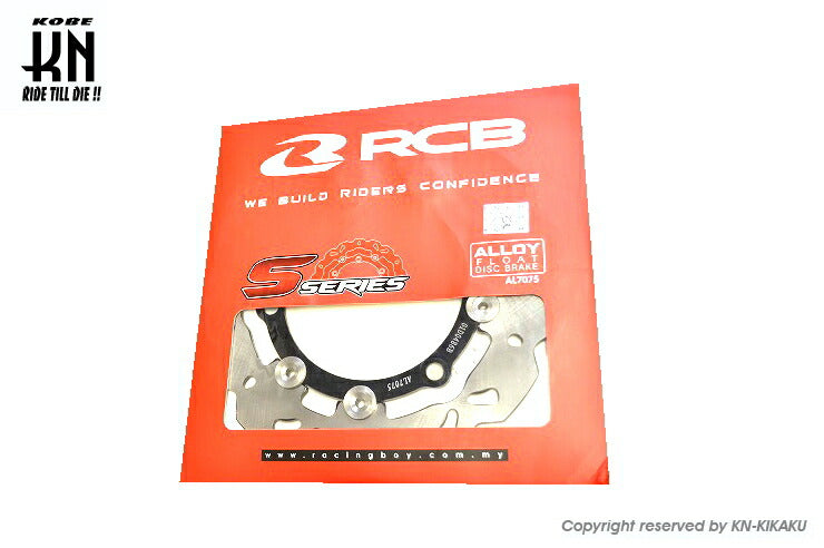 RCB Floating Type Disc Front Black 230mm NMAX125/155