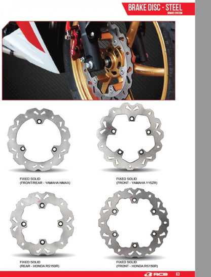RCB STDディスクローター ステンレス フロント用 230mm NMAX125/155