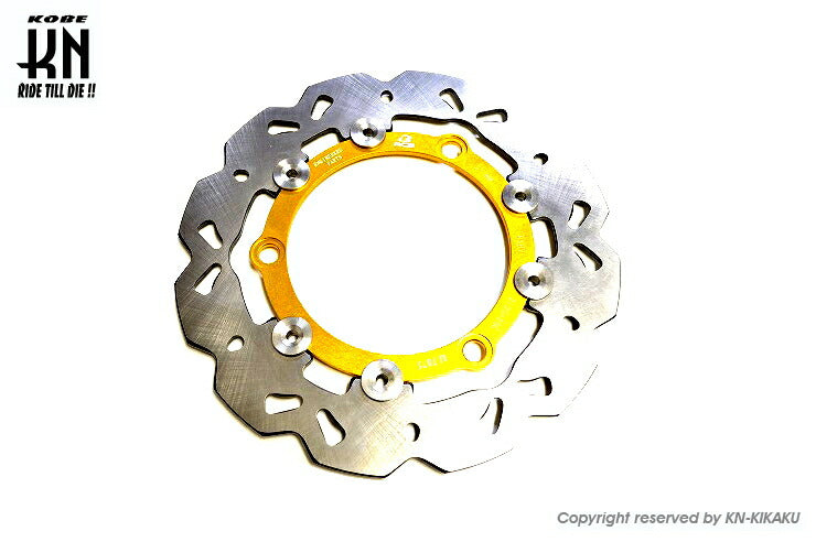 RCB フローティングタイプディスク フロント用 ゴールド 230mm NMAX125/155