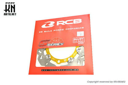 RCB フローティングタイプディスク フロント用 ゴールド 230mm NMAX125/155