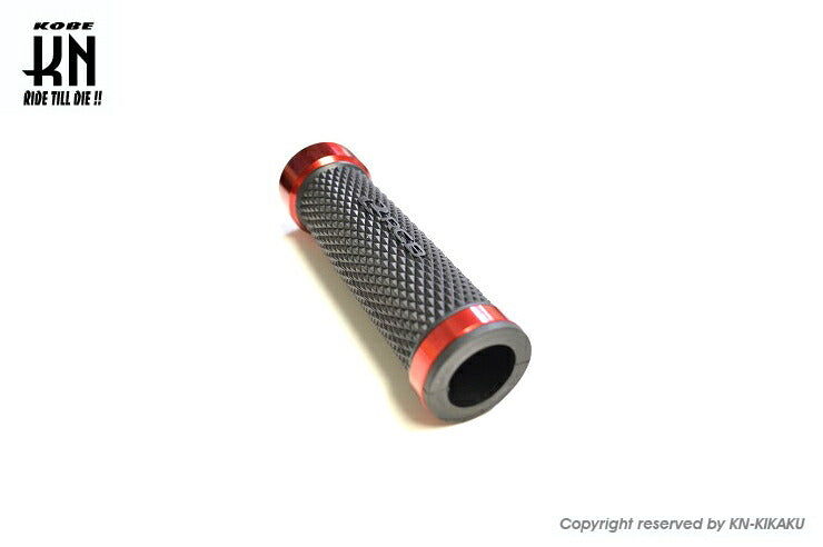 RCB アルミハンドルグリップ AHG14 レッド 汎用 22.2mmハンドルバー用