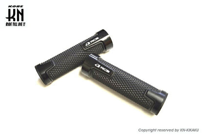 RCB アルミハンドルグリップ AHG14 ブラック 汎用 22.2mmハンドルバー用