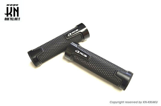 RCB アルミハンドルグリップ AHG14 ブラック 汎用 22.2mmハンドルバー用