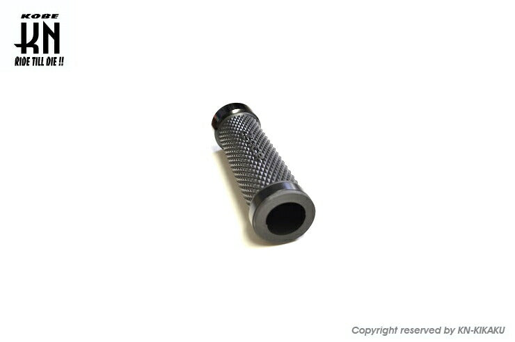 RCB アルミハンドルグリップ AHG14 ブラック 汎用 22.2mmハンドルバー用