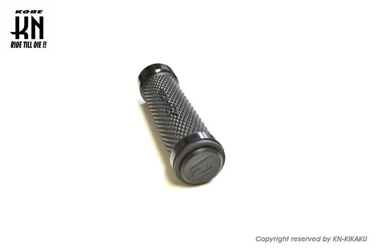 RCB アルミハンドルグリップ AHG14 ブラック 汎用 22.2mmハンドルバー用