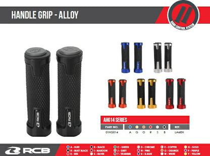 RCB アルミハンドルグリップ AHG14 ブラック 汎用 22.2mmハンドルバー用