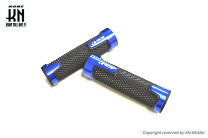 RCB アルミハンドルグリップ AHG14 ブルー 汎用 22.2mmハンドルバー用