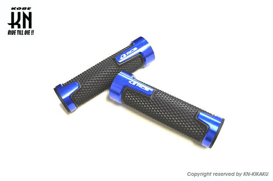 RCB アルミハンドルグリップ AHG14 ブルー 汎用 22.2mmハンドルバー用