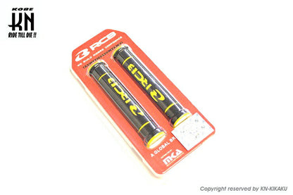 RCB レバーグリップ イエロー 汎用
