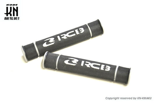 RCB レバーグリップ グレー 汎用