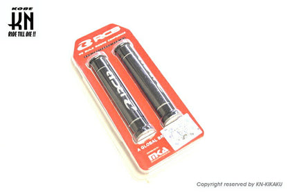 RCB レバーグリップ グレー 汎用