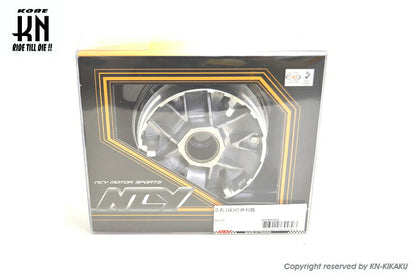 HONDA/ホンダ50ccエンジン系 ハイスピードプーリー