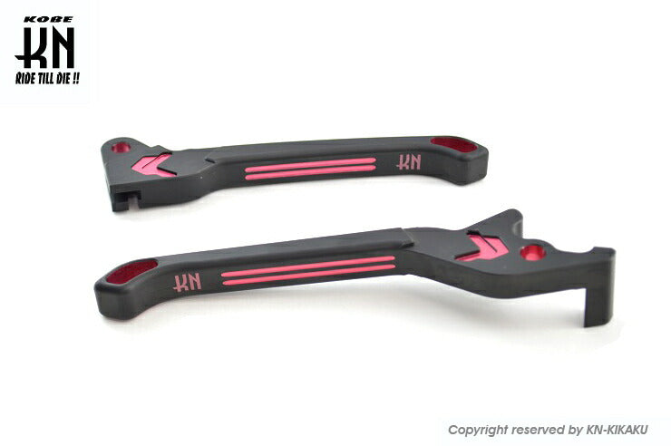 KNデュアルカラーレバー2 マットブラック/レッド アドレスV125