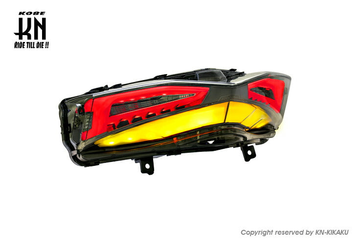 KOSO 3D LED Taillight Assembly 2 Smoked Lens Cygnus X 4th Gen / Japan / Taiwan Models