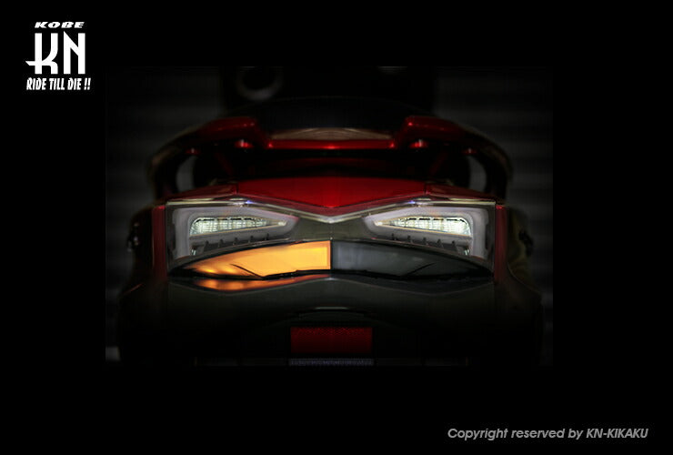 KOSO 3D LED Taillight Assembly 2 Smoked Lens Cygnus X 4th Gen / Japan / Taiwan Models