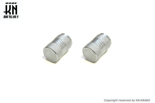 アルミエアーバルブキャップ グレー 2個入 汎用