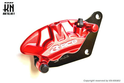 RCB フロントキャリパー 2POT/S3model レッド NMAX125/155 エアロックス155