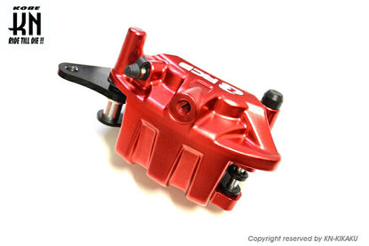 RCB フロントキャリパー 2POT/S3model レッド NMAX125/155 エアロックス155