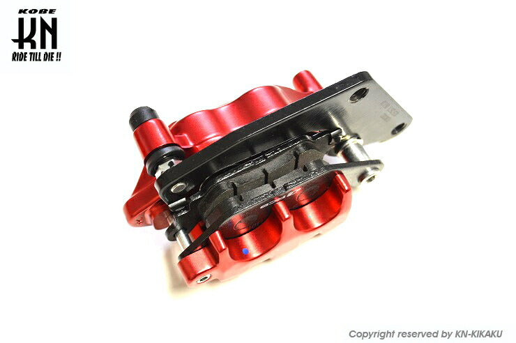 RCB フロントキャリパー 2POT/S3model レッド NMAX125/155 エアロックス155