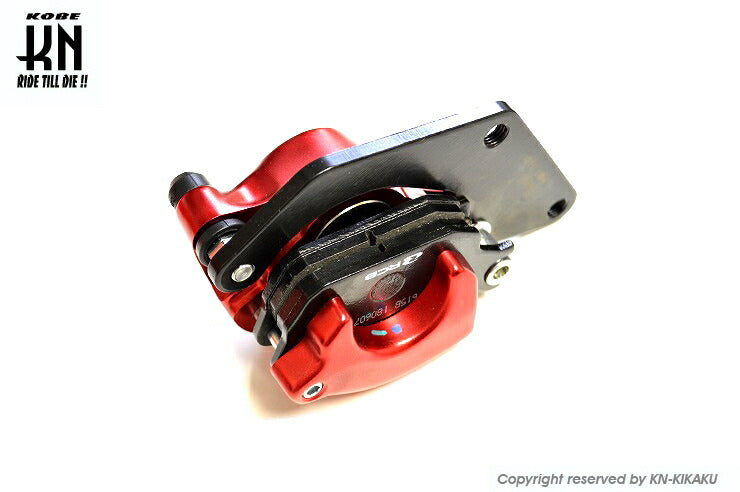 RCB フロントキャリパー 1POT/S2Model レッド NMAX125/155 エアロックス155